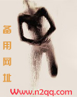 阶下囚的自我修养