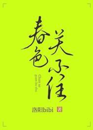 长沙公办职高能去参观吗